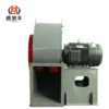 Centrifugal Fan, Steel, Stainless - view 6