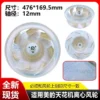 Centrifugal Fan, SUNWILL, 476-169.5-12mm, Plastic, Ceiling - view 5