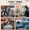 Centrifugal Fan, Y4-73D, Steel - view 2