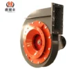 Centrifugal Fan, YB12-11No4.3A, Explosion-proof