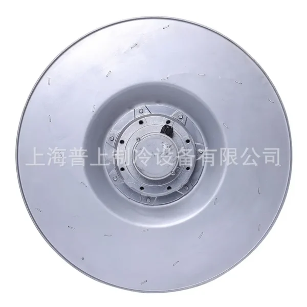 Centrifugal Fan, YDWF67L42P2, B250X85, 220V, Aluminum - view 2