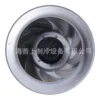 Centrifugal Fan, YDWF67L42P2, B250X85, 220V, Aluminum - view 3