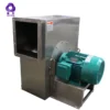 Centrifugal Fan, YN5-47, 220V, 410m3 - view 5