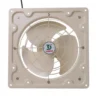 Centrifugal Fans - view 2