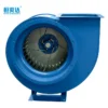 Centrifugal Fans - view 3