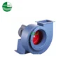 Centrifugal Fans - view 3