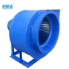 Centrifugal Fans - view 5