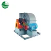 Centrifugal Fans - view 5