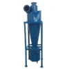 Centrifugal Fans, 590cfm, Carbon Steel - view 5
