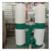 Centrifugal Fans, AW-W200, 220 V, Electric - view 4