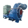 Centrifugal Flotation Fan, C120-1.5, C190-1.6/CENTRIFUGAL