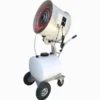 Centrifugal Humidifier, 60L, 220