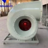 Centrifugal Induced Draft Fan, 20/24/28", 5000~45000m³/h - view 4
