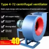 Centrifugal Induced Draft Fan, 4-72, 380 V, 1000m³ - view 6