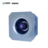 Centrifugal Radial Ventilation Fan, 190mm, Steel, IP55 - view 4