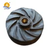 Centrifugal Slurry Pump, Electric - view 5