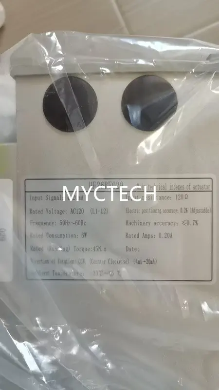 Centrifugal Unit, 19XR, HF26BF029 - view 2