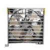 Centrifugal Wall Mounted Fan, 800, 220 V, Electric - view 4