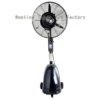 Centrifugal Water Mist Fan, 5L, 3-Speed - view 3