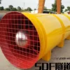 Centrifugal Yuncheng Explosion-proof Fan, Axial, Cast - view 6