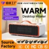 Ceramic Desktop Space Heater, Portable, PTC - view 2