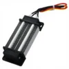 Ceramic Electric Air Heater, 200W, 12V, PTC, 120*50mm - view 4