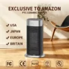 Ceramic Portable Electric Fan, PTC, 2000W - view 4