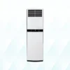Certificated Heat Pump, 11.1KW, Electrical - view 2