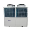 Certification Heat Pump, HVAC, 380V, 152kW - view 2