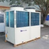 Certification Heat Pump, HVAC, 380V, 152kW - view 4