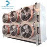 Chain Cooling Equipment Evaporator, 220 or customized