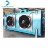 Chain Cooling Equipment Evaporator, 220 or customized - view 5