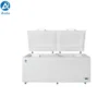 Chambers Cryopreservation Chest Freezer, 568L, plastics - view 2