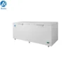 Chambers Cryopreservation Chest Freezer, 568L, plastics - view 4