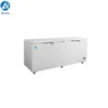 Chambers Cryopreservation Chest Freezer, 568L, plastics - view 5