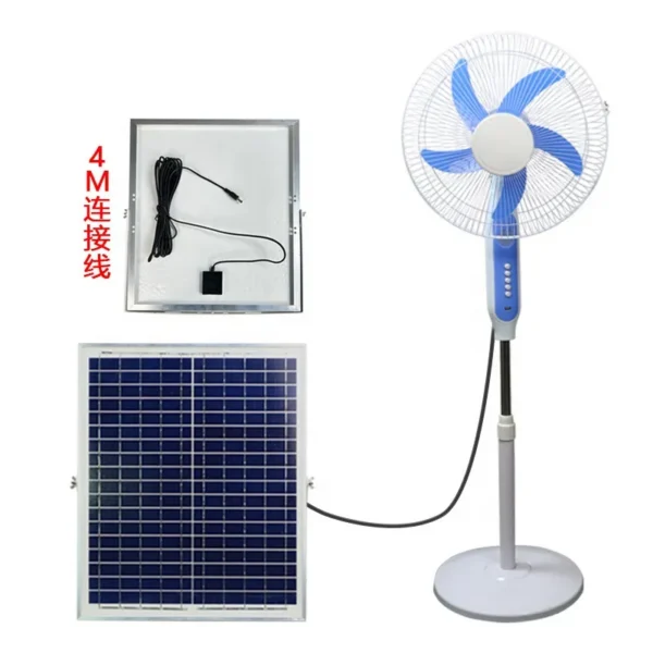 Charger Battery Stand Fan, 12v, Solar - view 3