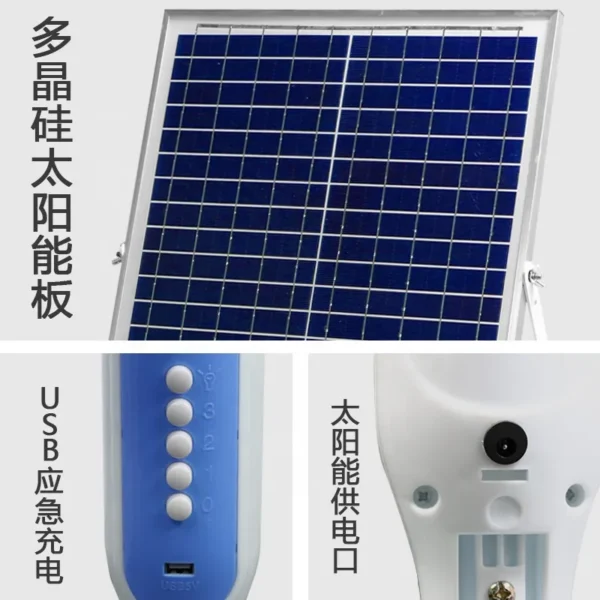 Charger Battery Stand Fan, 12v, Solar - view 5