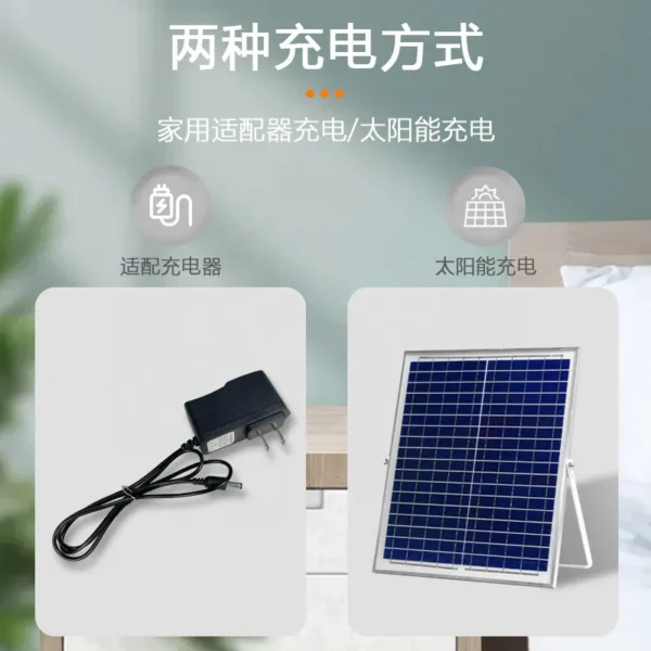 Charger Battery Stand Fan, 12v, Solar - view 6