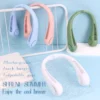 Charging Wearable Neck Fan, DD5616, USB, Portable - view 2