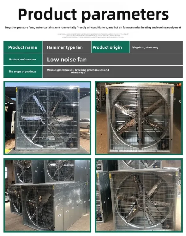 Chicken Coop Ventilation Fan, Stainless, Steel, 380V, Wall - view 4