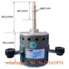 Chiller, YSK42-4DE, YSK30-4DE, YDK20-4AE, YSK42-4AE - view 2