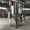 Circulating Drying Tower, Hour - view 4