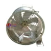 Circulation Axial Exhaust Fan, 220V, Corded Electric - view 5