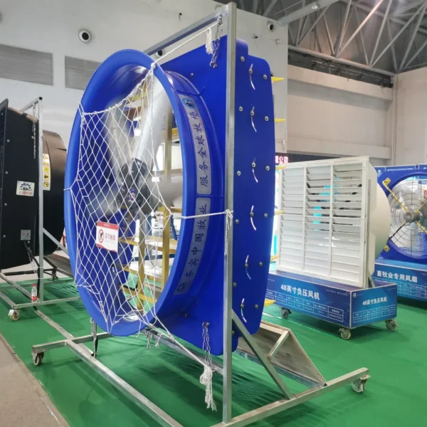 Circulation Ventilation Cooling Fan, YKA072DECGS - view 4