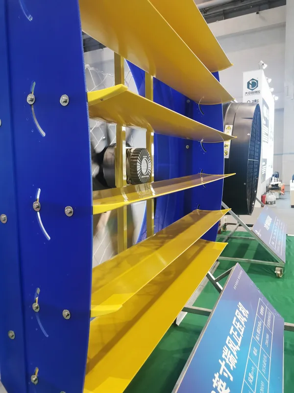 Circulation Ventilation Cooling Fan, YKA072DECGS - view 6
