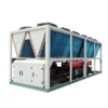 Closed Chiller, 50t, 210kw