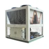 Closed Chiller, 50t, 210kw - view 3