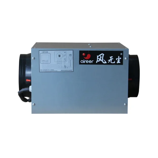 Cmh Heat Recovery Unit, 4000cmh, Ceiling, 3000 - view 6