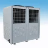 Cold Room Air Conditioner, JINXUE, Standing - view 3