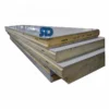 Cold Room Floor Panel, Aluminum, 100mm - view 2